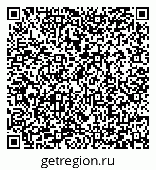 79066419871