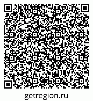 79066419872