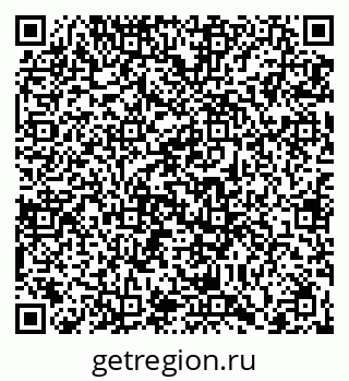 79066419873