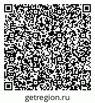 79066419900