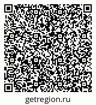 79066419920