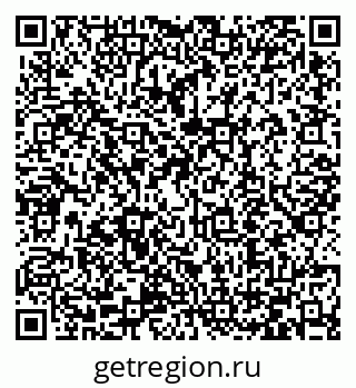 79066419945