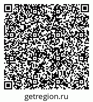 79066419970