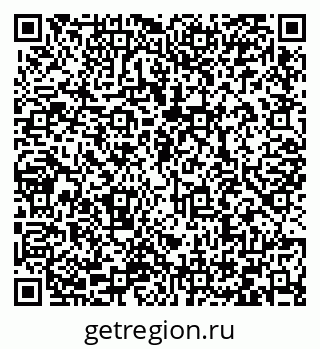 79066420000
