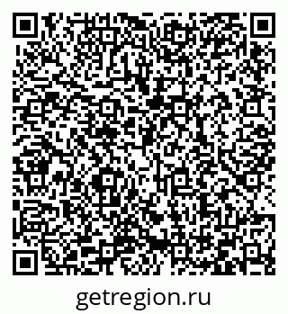79066420004