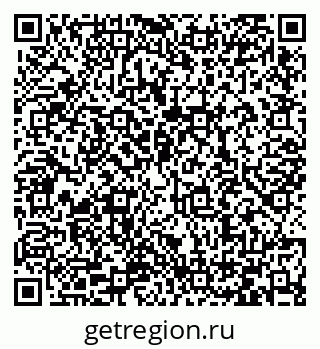 79066420005