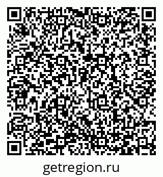79066420006