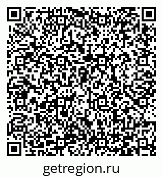 79066420008