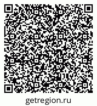 79066420009