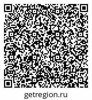 79066420011