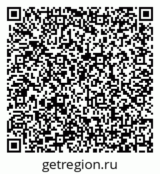 79066420012