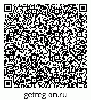 79066420013