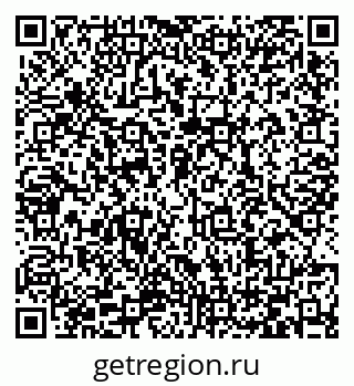 79066420014