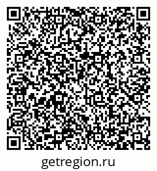 79066420020