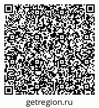 79066420048