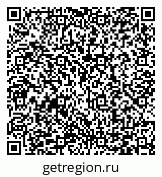 79066420070