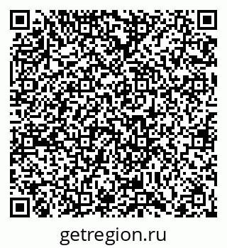 79066420096