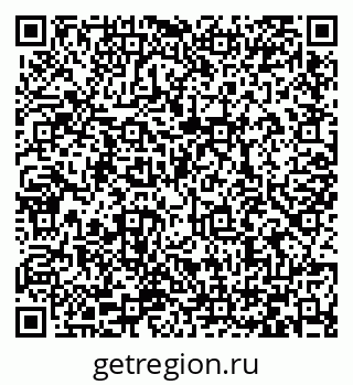 79066420097