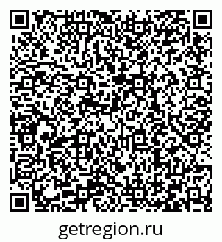 79066420110