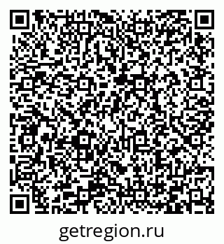 79066420111