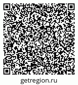 79066420112
