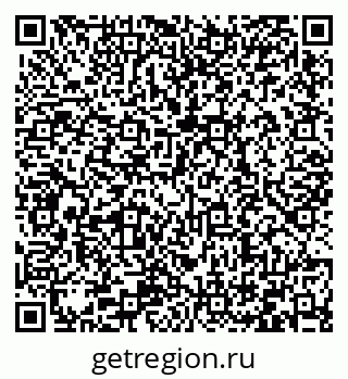79066420120