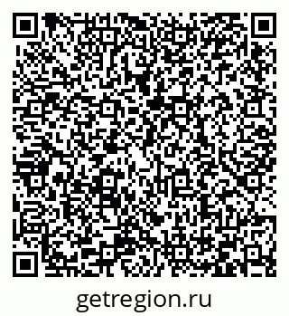 79066420130