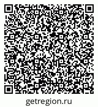 79066420139