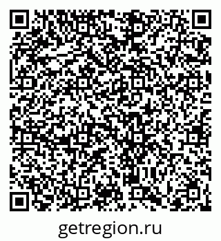 79066420140