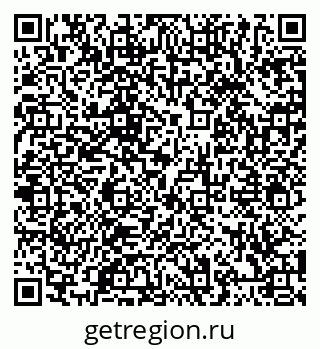 79066420145