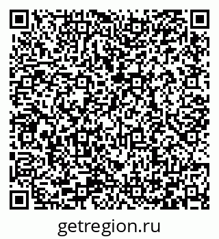 79066420160