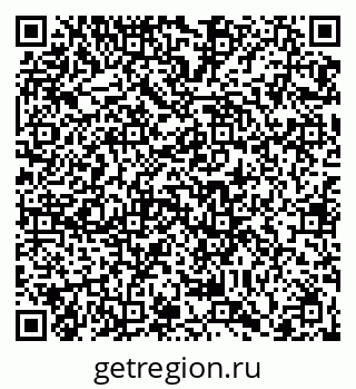 79066420161