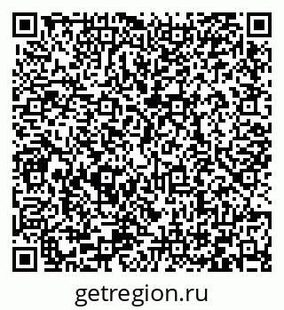 79066420170