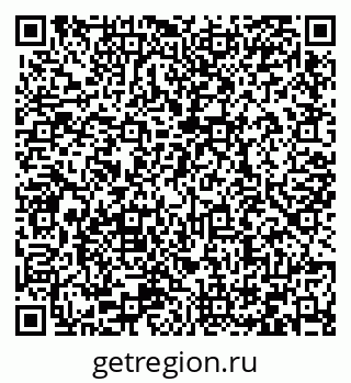 79066420172