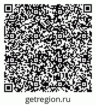 79066420173