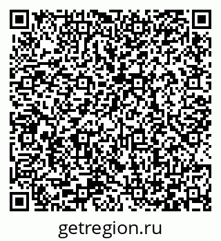 79066420174