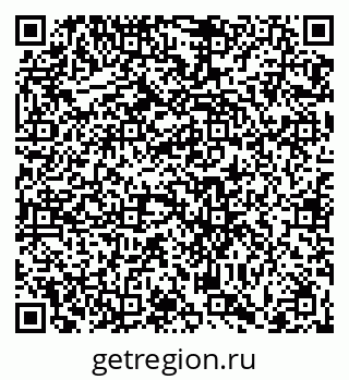 79066420189