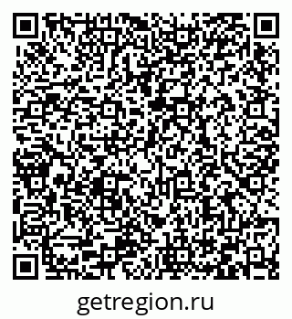 79066420192