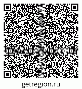 79066420194