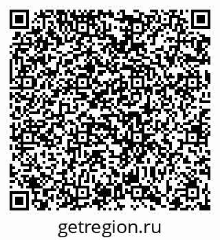 79066420200