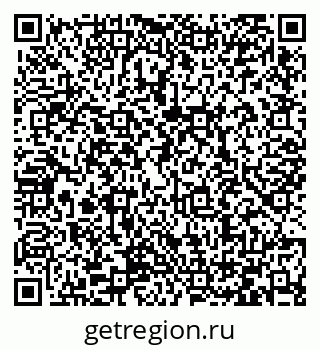 79066420230