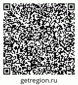 79066420232