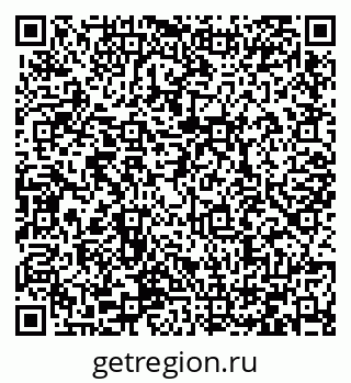 79066420237