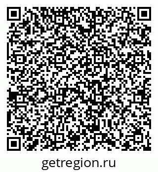 79066420238