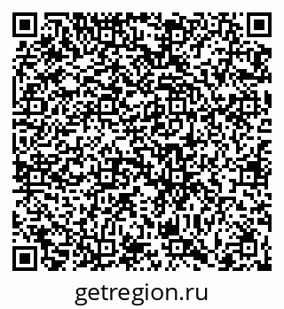 79066420240