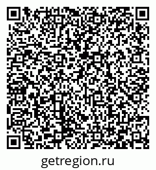 79066420241