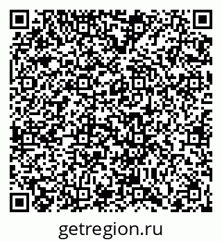 79066420243