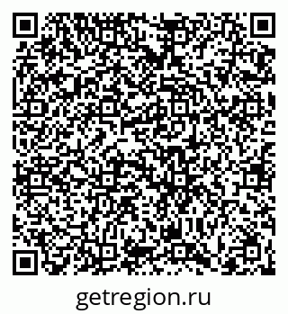 79066420245