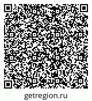 79066420247