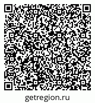 79066420253